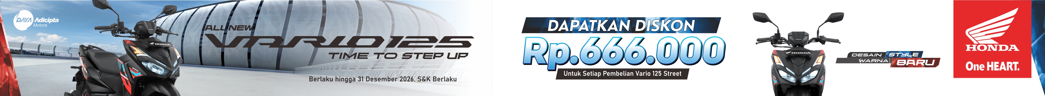 Daya Motor Daya Motor