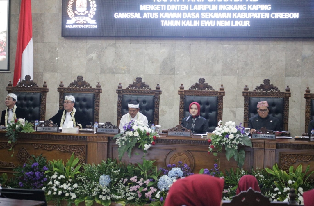 Resmi! Salam Kulanun–Mangga Jadi Identitas Baru Cirebon di Hari Jadi ke-544