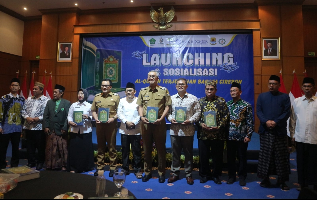 Melihat dari Dekat Mushaf Al-Qur'an  Terjemahan Bahasa Cirebon Bagongan 