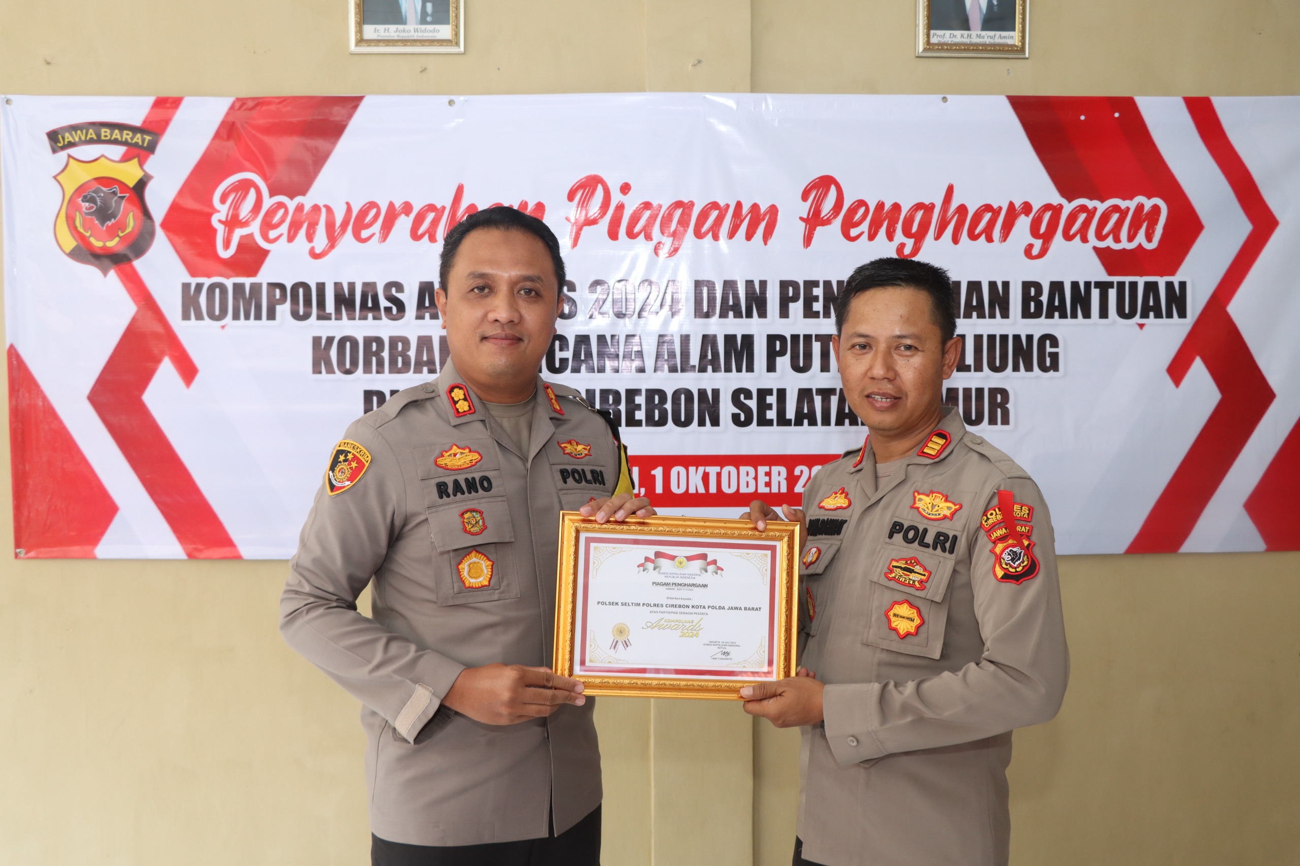 Polsek Seltim Polres Cirebon Kota Raih Penghargaan Bergengsi Kompolnas Award 2024 