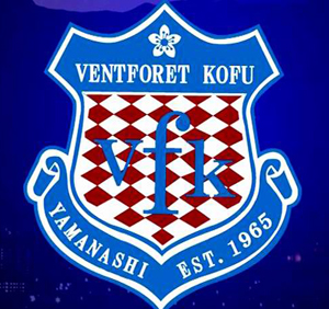 Kontrak Semusim di Klub Jepang