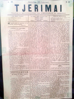 Koran Pertama Cirebon “Tjiremai”