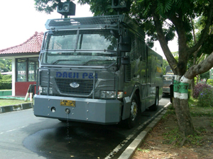 Water Canon Turut Disiagakan Dalam Pelantikan