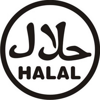 PBNU Desak RUU Jaminan Produk Halal Dibenahi