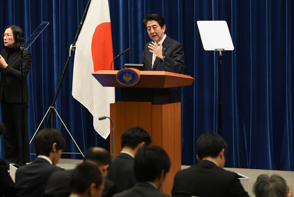 Kesehatan Menurun, Shinzo Abe Mundur