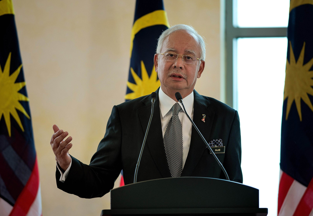 PKR Desak Selidiki Keterlibatan PM Najib