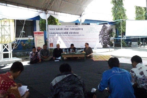 Mengenali Wayang Kulit Cirebon sebagai Media Dakwah