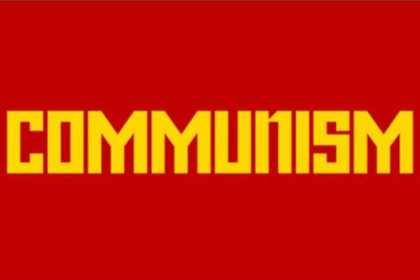 Komunisme Tidak Tidur