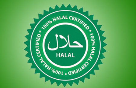 Mengulik Tren Global Bisnis Halal di IIHLEC 2016