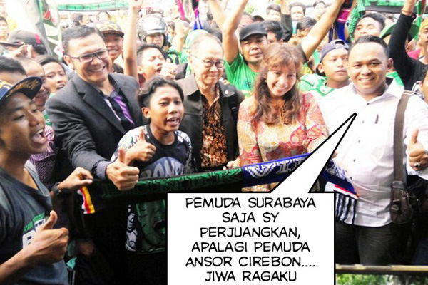 Jelang Konfercab Ansor Cirebon, Muncul Meme Dukungan untuk Waswin