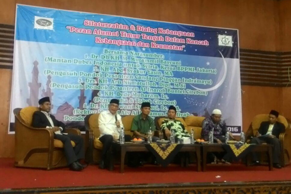Alumni Timteng Wilayah Cirebon Gelar Silaturahim dan Dialog Kebangsaan