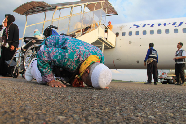 Kemenag Kebut Pembentukan Badan Pengelola Keuangan Haji