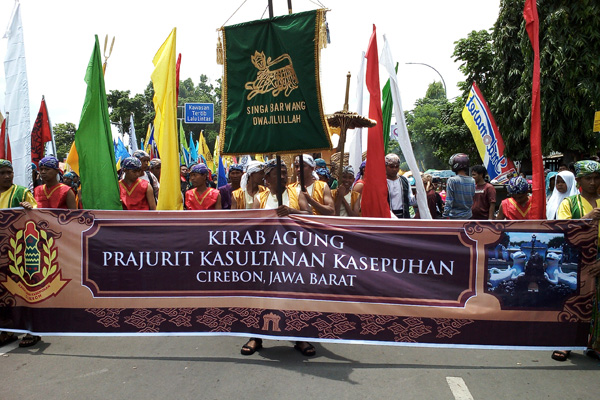 Kirab Agung Laskar Macan Ali Meriahkan Hari Jadi Ke-647 Kota Cirebon