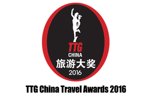 Kemenpar Raih Penghargaan China Travel Award 2016