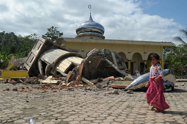 Jenis Gempa Mirip di Jogja, Ada Susulan, tapi Melemah