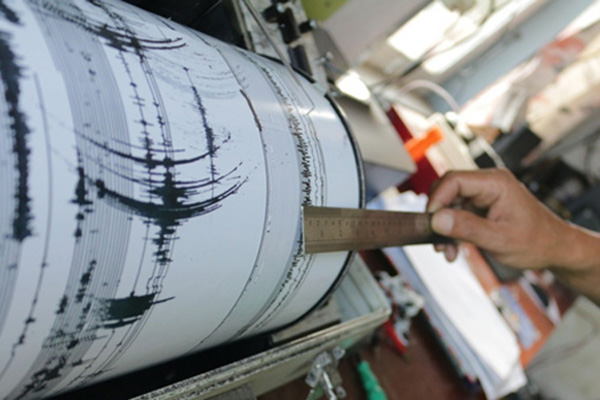 Tenang, Gempa Bumi Papua Nugini Tidak Berpotensi Tsunami di Indonesia