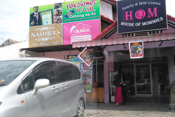 House of Mommies Cirebon; Lapak Dagang Belajar Bisnis