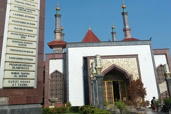 At Taqwa Jadi Percontohan Cyber Masjid