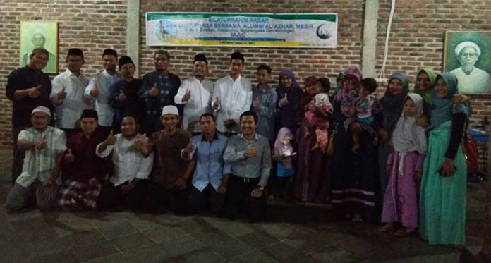 Alumni Al-Azhar Mesir Cirebon Adakan Silakbar dan Buka Puasa Bersama