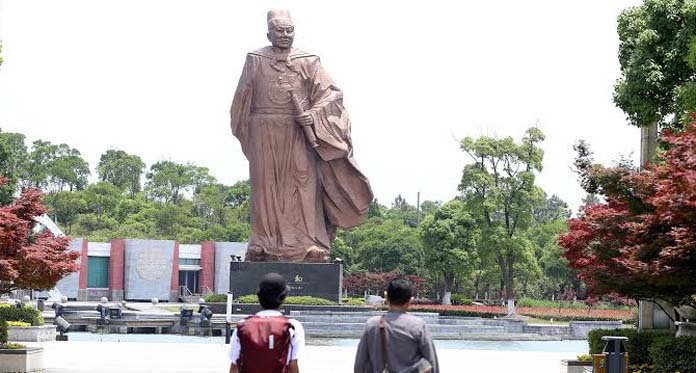 Taman Nasional Cheng Ho Paling Lengkap