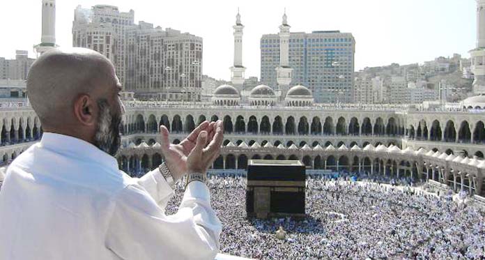 Jamaah Calon Haji Wajib Patuhi Panduan dari Arab Saudi