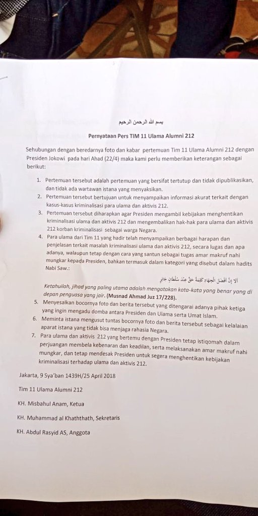 Tujuh Pernyataan Tim 11 Ulama 212 Terkait Pertemuan dengan Jokowi