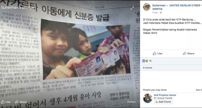 Bukan Foto Anak di Tiongkok Ber-KTP Bandung