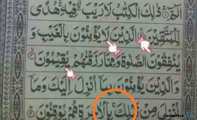 Beredar Al Quran Salah Cetak, Ini Langkah Kemenag