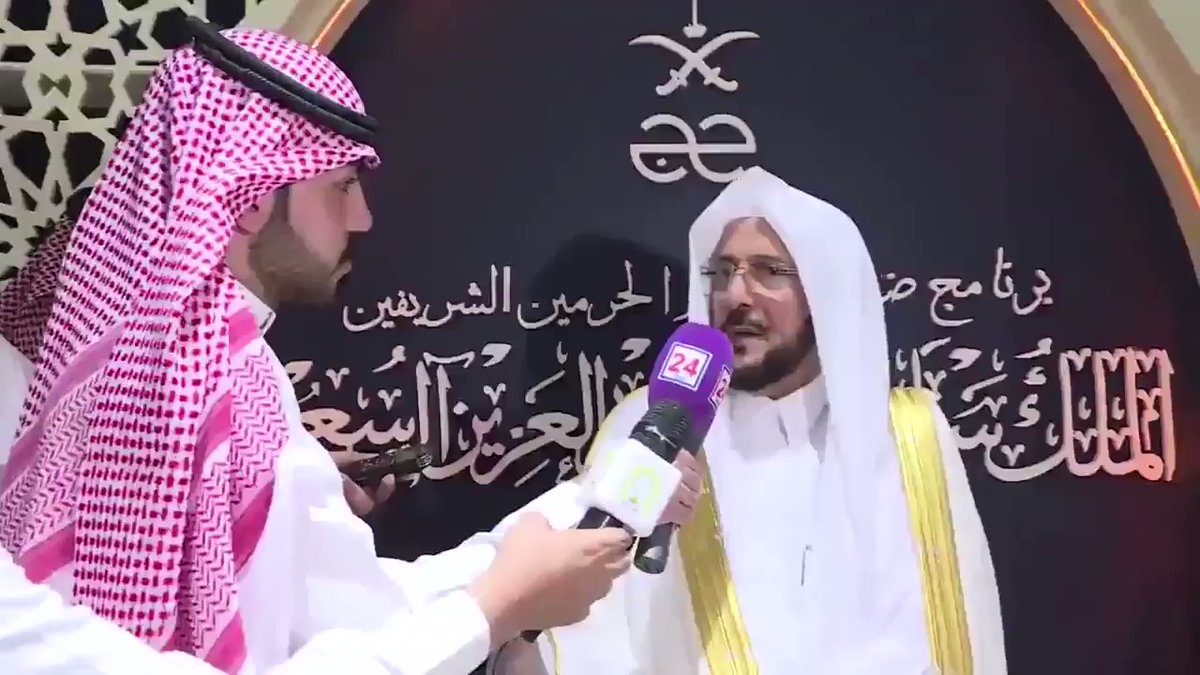 Kerajaan Saudi Arabia Puji Israel Lebih Baik Daripada Negara Muslim, Kenapa?