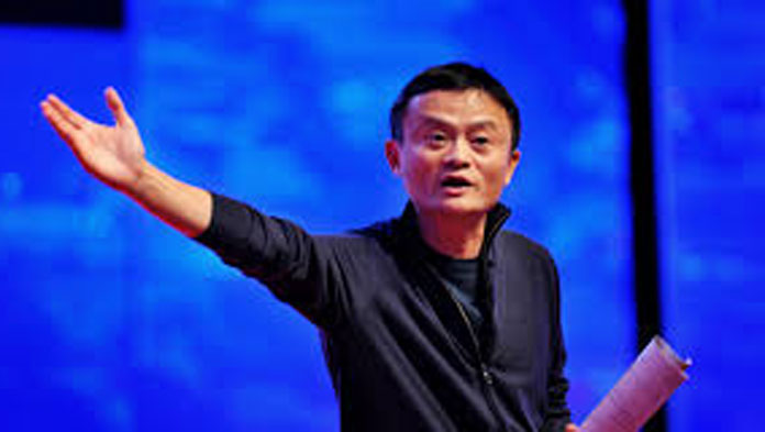 Jack Ma Respons Positif Usul Jack Ma Institute