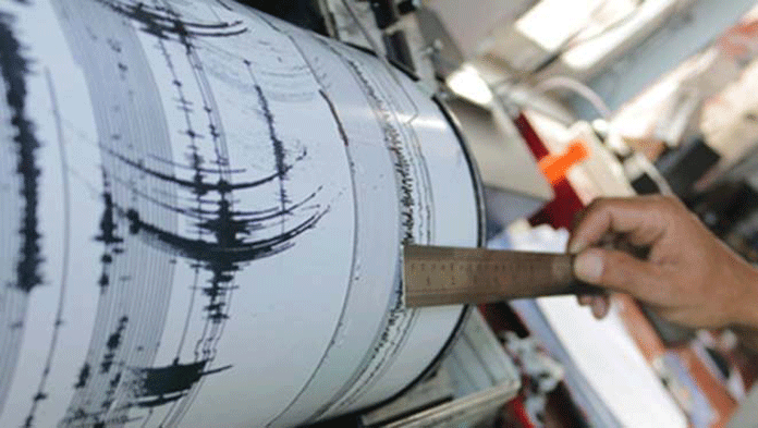 Bengkulu Diguncang Gempa Kekuatan 5,7 Magnitido, Tidak Berpotensi Tsunami