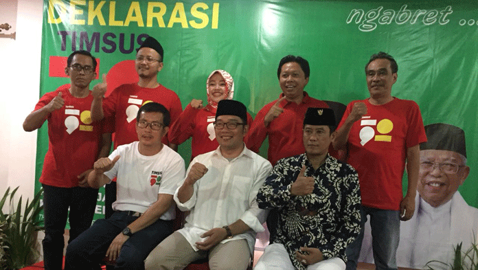 Ciamis Ngabret Bareng Kang Emil Menangkan Jokowi