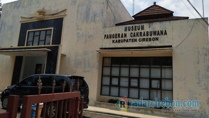 Disbudparpora Kabupaten Cirebon Ingin Punya Museum Representatif