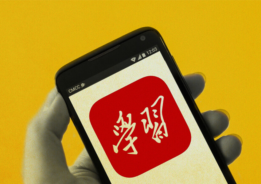 Propaganda China: Aplikasi Partai Komunis “Xuexi Qiangguo”