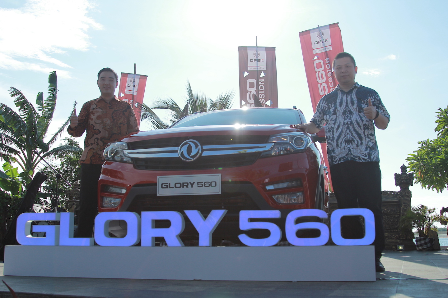 First Impression DFSK Glory 560 di Indonesia, Gets You Forward