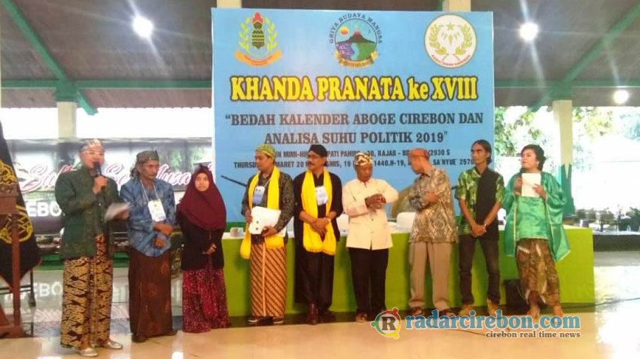 Prediksi Aboge: Pemilu Damai, Sistem Tanggal Kuno, Diusulkan Jadi Warisan Dunia