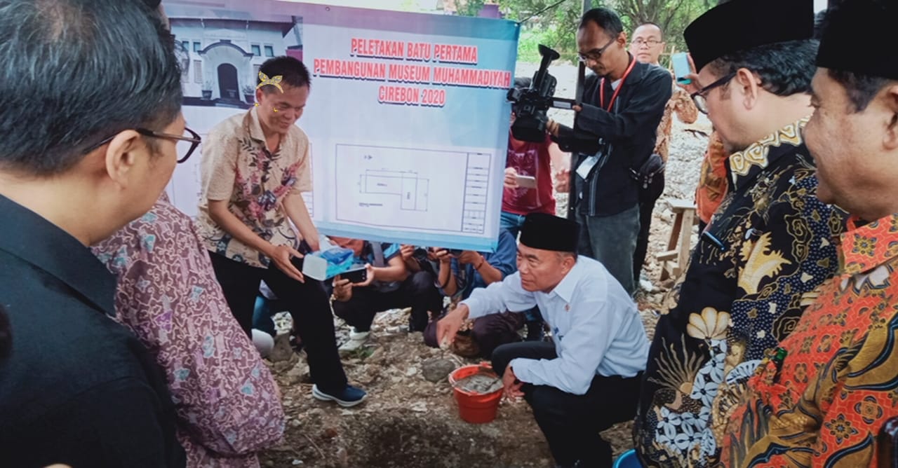 Jelang Muktamar Muhammadiyah Ke-48, UMC Gelar Seminar Ini