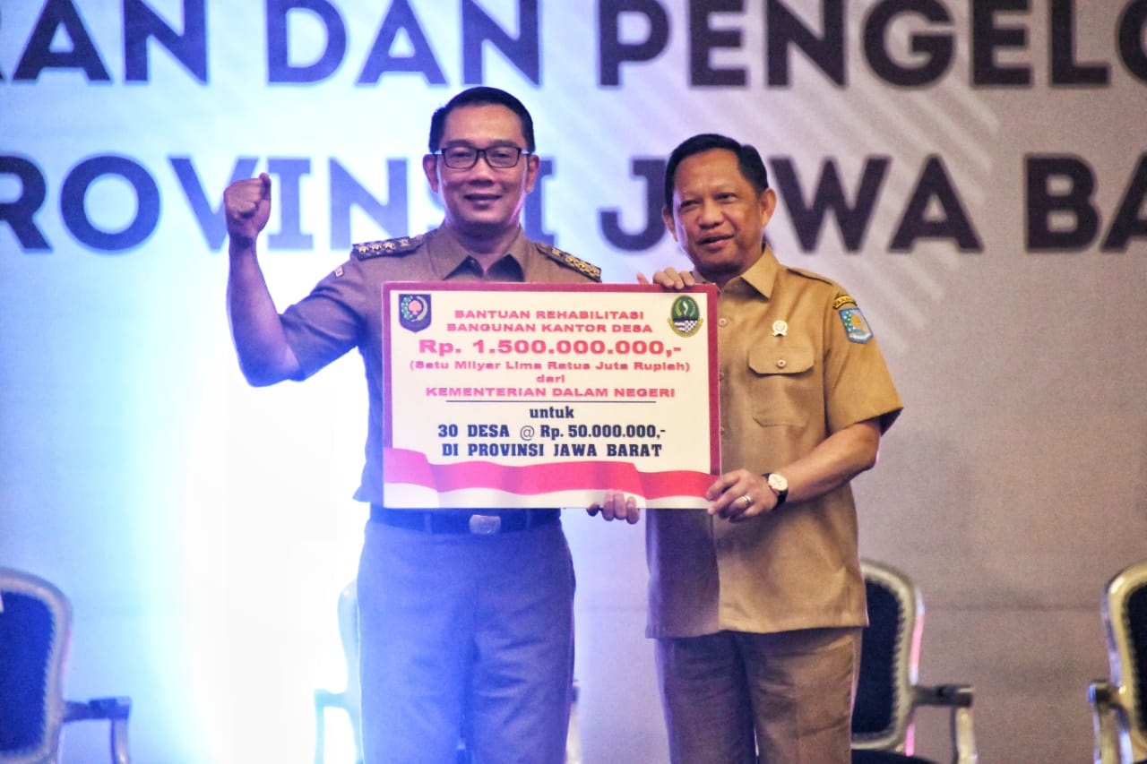 Rehabilitasi Kantor Desa Rp1,5 Miliar se-Jabar