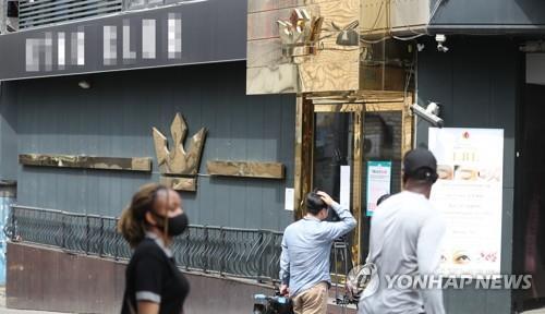 Kelab Malam Bikin Kasus Corona di Korea Selatan Melonjak Lagi