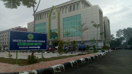 FITK IAIN Syekh Nurjati Cirebon Punya Gedung Baru