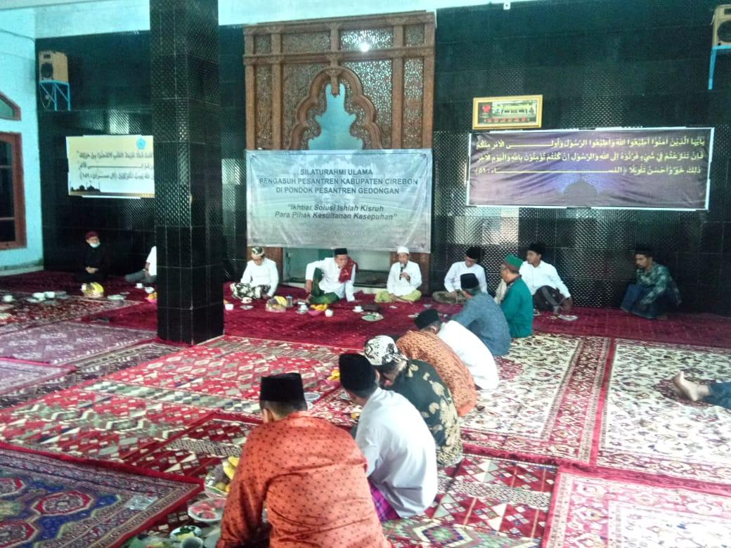 Tiga Hal Hasil Pertemuan Ulama Terkait Polemik Takhta Keraton Kasepuhan