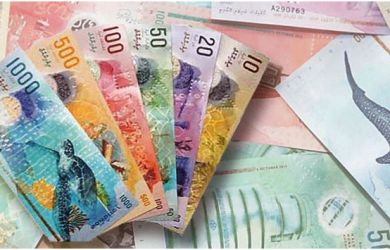 Ternyata! Mata Uang Indonesia dengan Maladewa  Banyak Sekali Persamaannya Loh