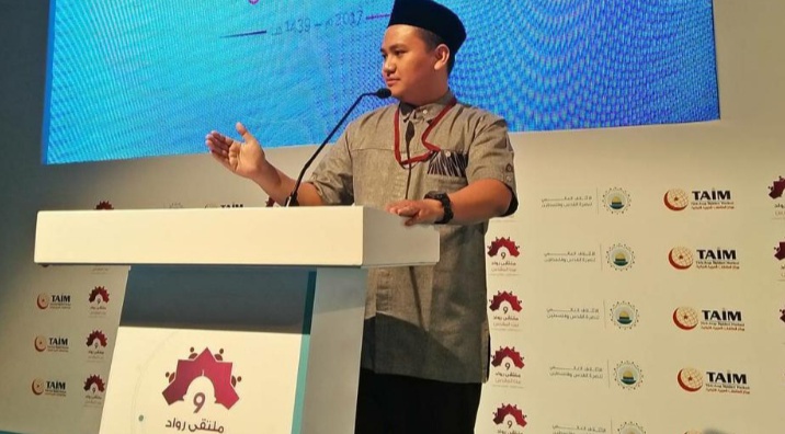 KAMMI Sayangkan Menteri Agama Buat Kegaduhan Publik saat Negara Sedang Berduka