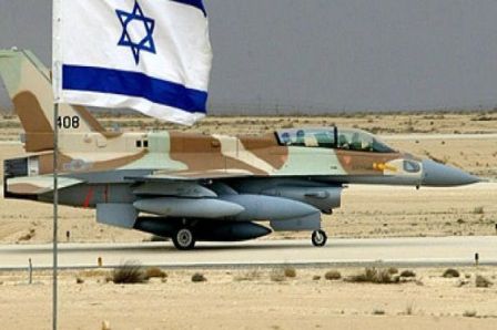 Saudi Tolak Normalisasi Hubungan dengan Israel