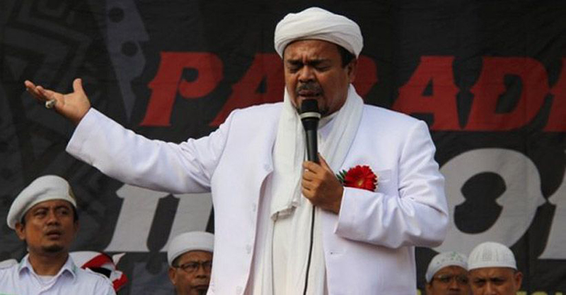 Ada 7 Permohonan Habib Rizieq di Sidang Praperadilan, Perhatikan Poin Terakhir