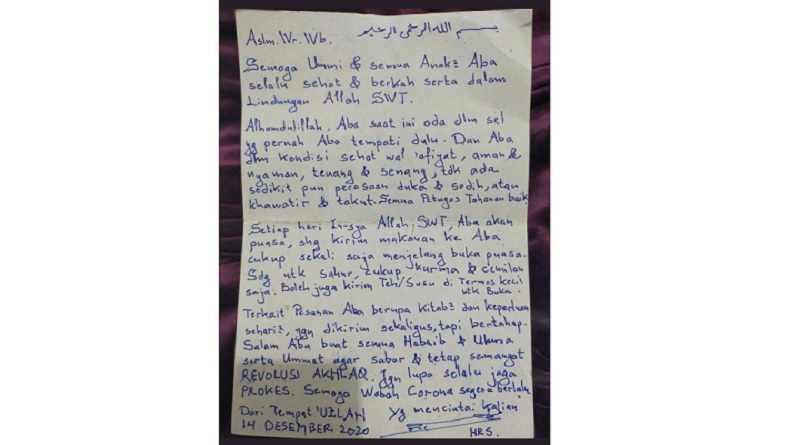 Tulis Surat untuk Keluarga, Ini yang Diminta Habib Rizieq