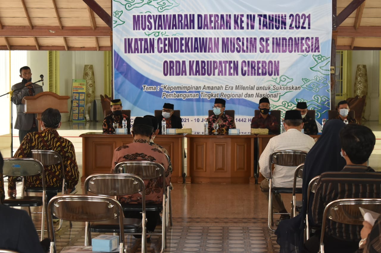 ICMI Orda Kabupaten Cirebon Helat Musda Ke IV