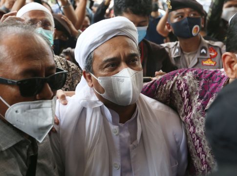 Tok Tok Tok! Gugatan Praperadilan Rizieq Shihab Ditolak