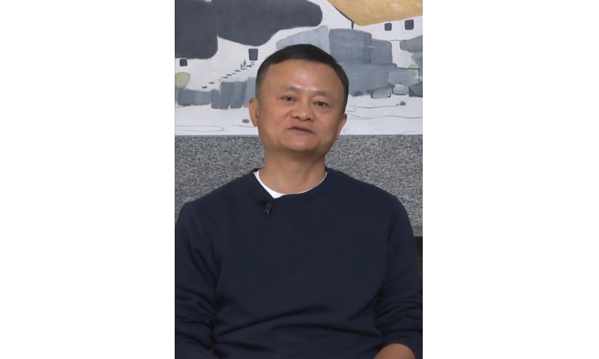 Lama Menghilang, Jack Ma Muncul ke Publik