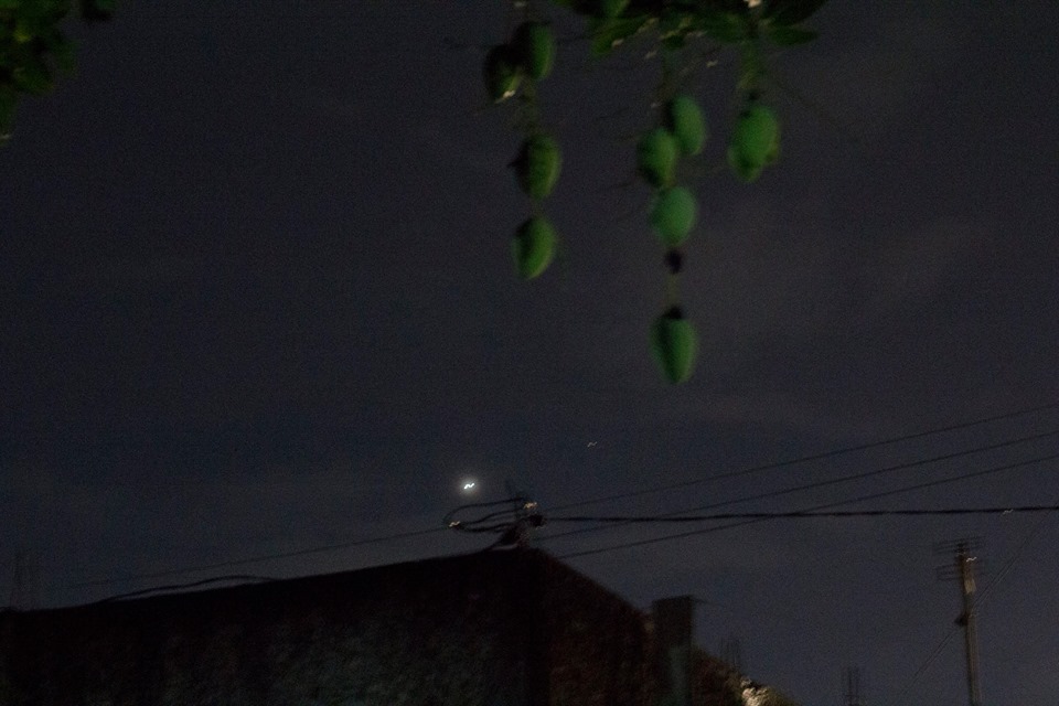 Penampakan UFO Juga Pernah Muncul di Cirebon, Lihat Nih